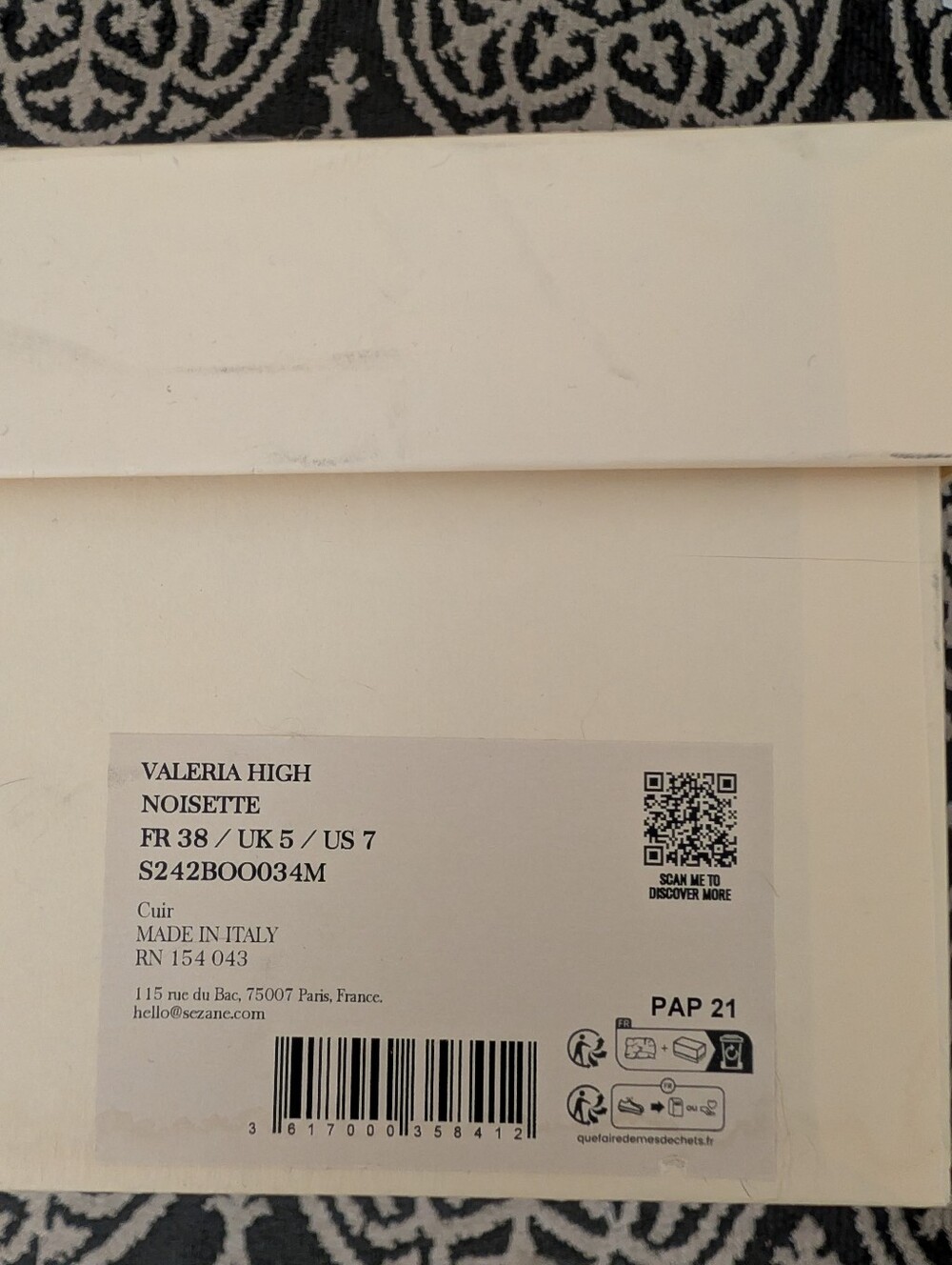 NWT Sezane Valeria Boots Hazelnut - Size 7 - Picture 3 of 5